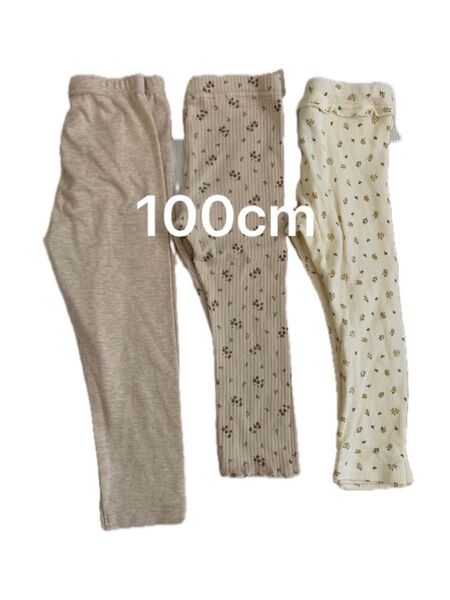 100 ホワイト ベージュ 花柄 レギンス パンツ セット しまむら 女の子 子ども服 キッズ服 まとめ売り 保育園 春夏秋冬