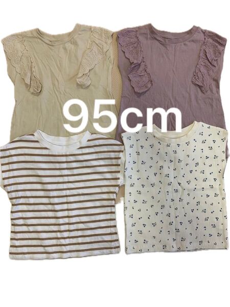 新品 美品 95cm ボーダー Tシャツ 花柄 フリル ノースリーブ リブ トップス Tシャツ セット 女の子 子ども服 夏服
