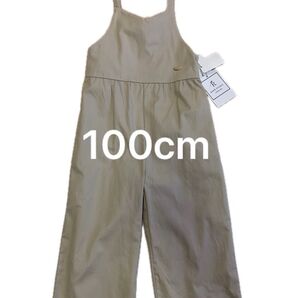 新品未使用 100 ロペピクニック ベージュ チノ サロペット オーバーオール しまむらコラボ 女の子 子ども服 春夏秋
