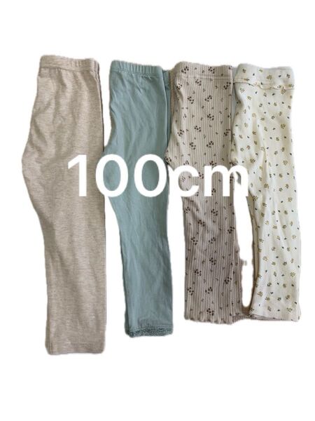 100 花柄 無地 レギンス セット まとめ売り 女の子 子ども服