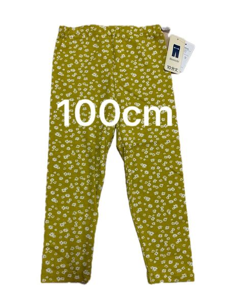 新品未使用 100 cm イエロー 花柄 レギンス 黄色 パンツ 西松屋 エルフィンドール 女の子 子ども服