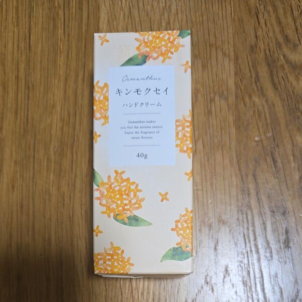 生活の木 金木犀 キンモクセイ ハンドクリーム