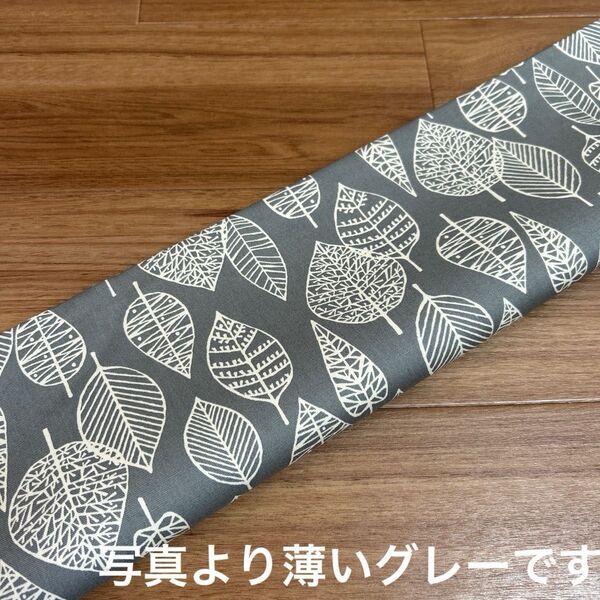 701 カイロプラクティック あおたけカバー 整体枕カバー あおたけ運動枕