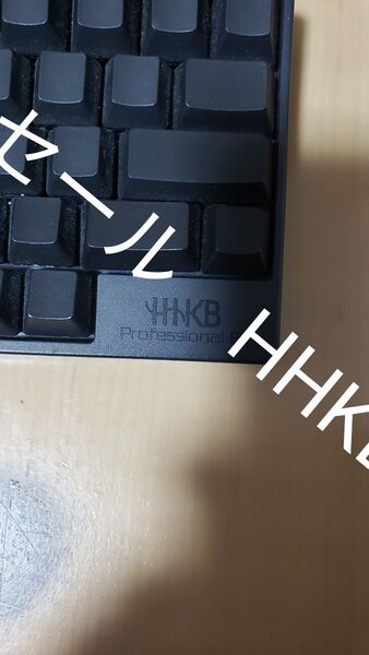 値下げ HHKB 無刻印 bluetooth