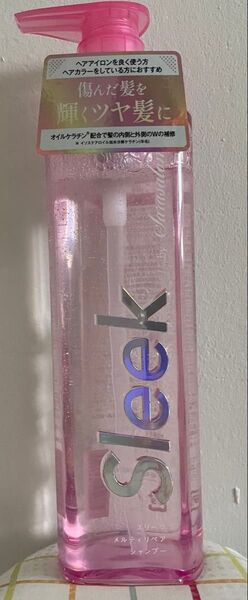 Sleek メルティリペア シャンプー