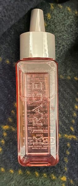 洗い流すヘアオイル キラージュ エンジェリックリング 50ml