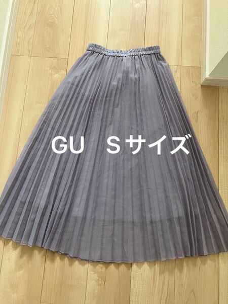 GU プリーツロングスカート チュールロングスカート マキシスカート 紫 パープル ラベンダー