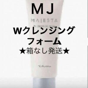 ★箱なし発送★ ナリス マジェスタ Wクレンジングフォーム 100g×1本