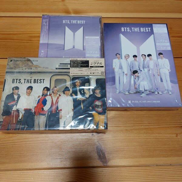BTS THE BEST