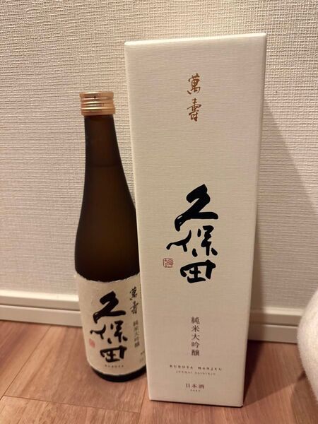 久保田 萬寿(まんじゅ)純米大吟醸 720ml