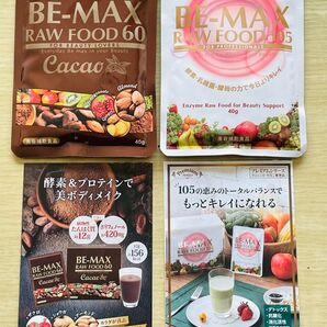 BE-MAX RAW FOOD 60 Cacao & RAW FOOD 105