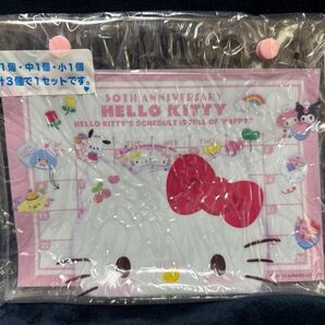サラさま専用 ハローキティ 50周年ファミリーマート限定 クリアポーチ