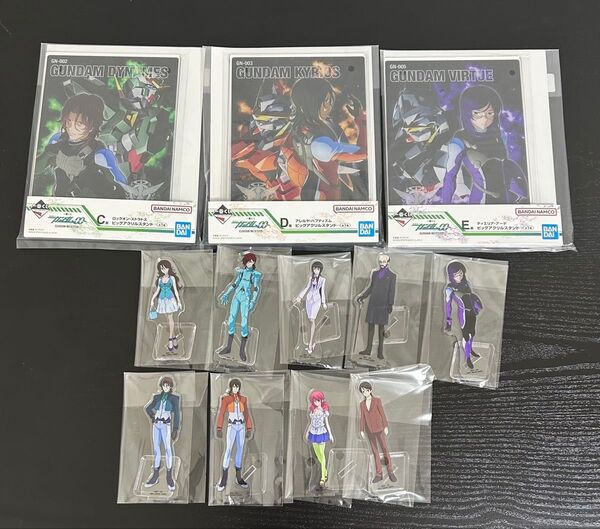一番くじ機動戦士ガンダム ビッグアクリルスタンド3点 アクリルスタンド9点全12点セット