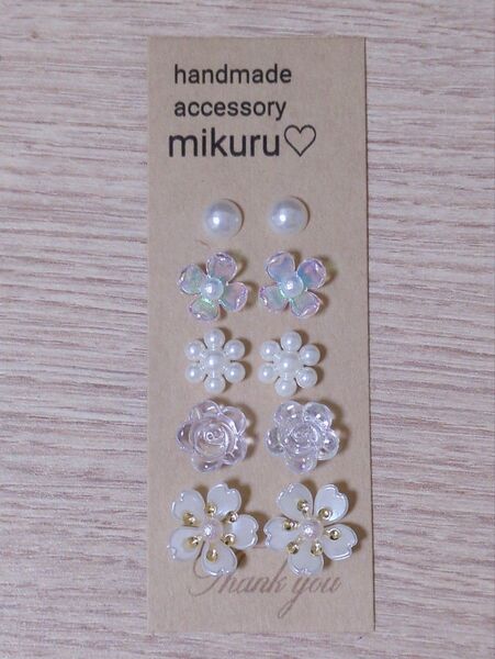 1点あたり 141円 小ぶり ハンドメイドピアス プチピアス 6点セット ホワイト系 金属ピアス 樹脂ピアス まとめ売り 人気