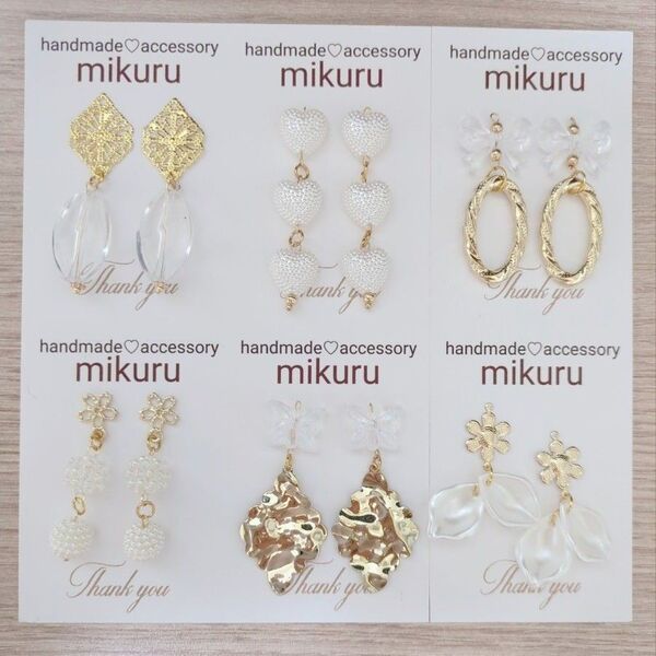 1点あたり123円 ハンドメイドピアス 6点セット 大人上品 ホワイト系 金属ピアス 樹脂ピアス まとめ売り 人気 入替OK