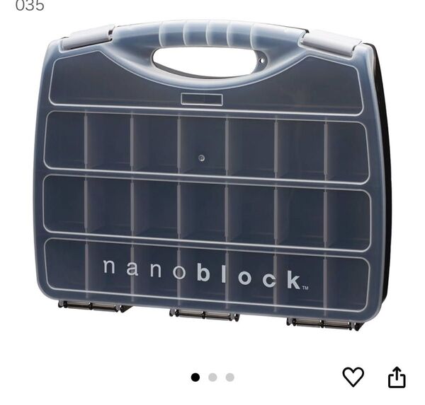 カワダ(Kawada) nanoblock ナノブロック ブロック収納ケース