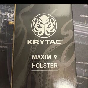 新製品 SilencerCo MAXIM 9 Holster (by Krytac) マキシム9用ホルスター新品保管品