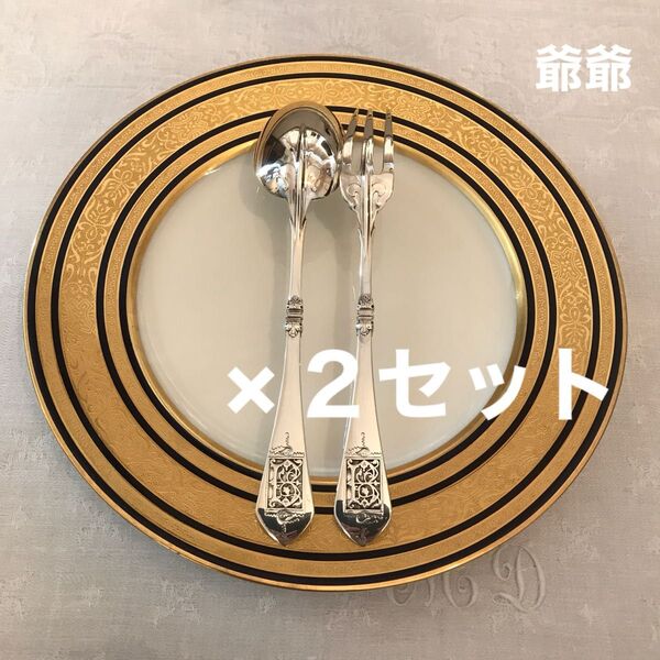 (御追加)CARDEILHAC カルディヤック/ルネサンス 純銀 ディナーフォーク&スプーン/2セット