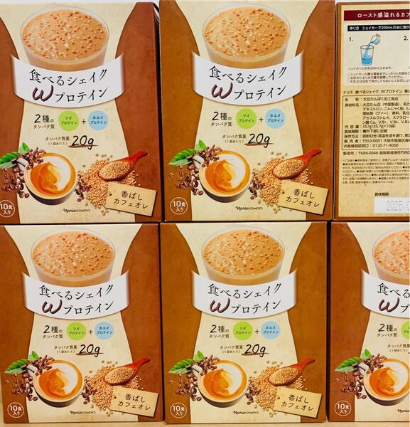 新入荷ナリス食べるシェイクWプロテイン香ばしカフェオレ6箱