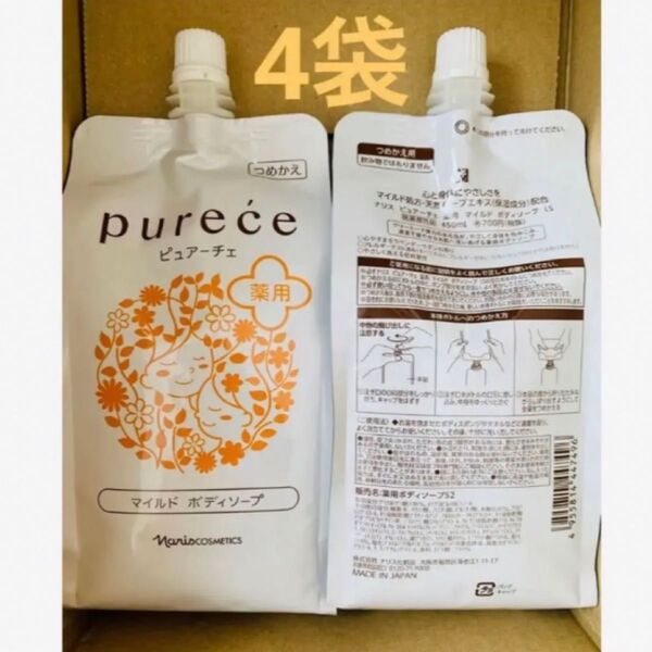 ナリス ピュアーチェ薬用マイルド ボディソープ詰替4袋