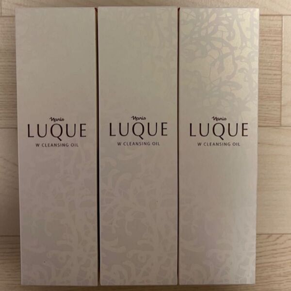 新入荷ナリス化粧品ルクエ2Wクレンジングオイル(クレンジング・洗顔料)150ml×3本