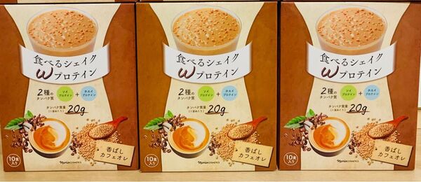 新入荷ナリス食べるシェイクWプロテイン香ばしカフェオレ3箱
