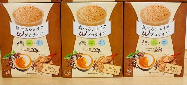 新入荷ナリス食べるシェイクWプロテイン香ばしカフェオレ3箱