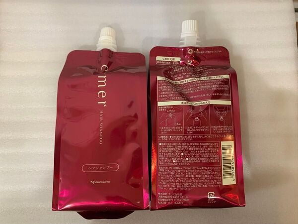 新入荷ナリス化粧品エクメール シャンプー 400ml×4袋