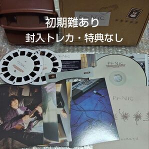 【トレカなし・初期難あり】TXT BEOMGYU’s Mixtape: Panic CD アルバム パニック ボムギュソロ