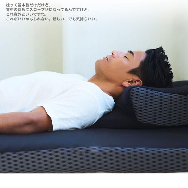 【格闘家の魔裟斗 × AIR-G × 接骨院監修】Resettare Due 枕 肩までまくら 肩枕 大きい枕 低反発枕 安眠枕