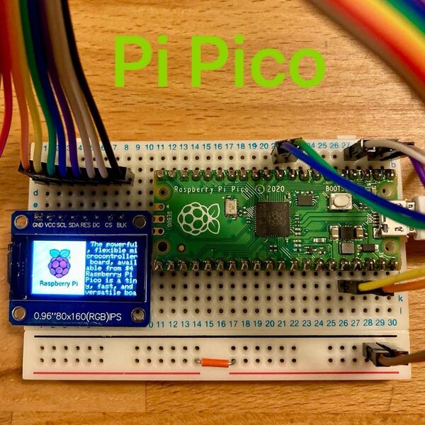 【新品】Raspberry Pi Pico プログラミング 電子工作 S2