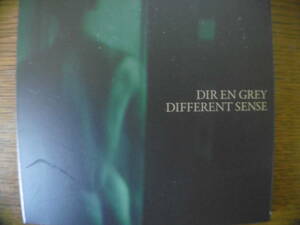 K-086【中古品】DIR EN GREY　DIFFERENT SENSE