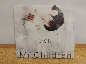 【C-11-1017】Mr.Children - しるし