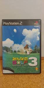 【C-9-4004】みんなのゴルフ3 みんゴル3 プレイステーション2 PlayStation2 プレステ2 PS2