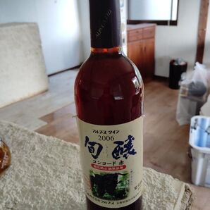 《未開封》アルプスワイン コンコード 赤 2006