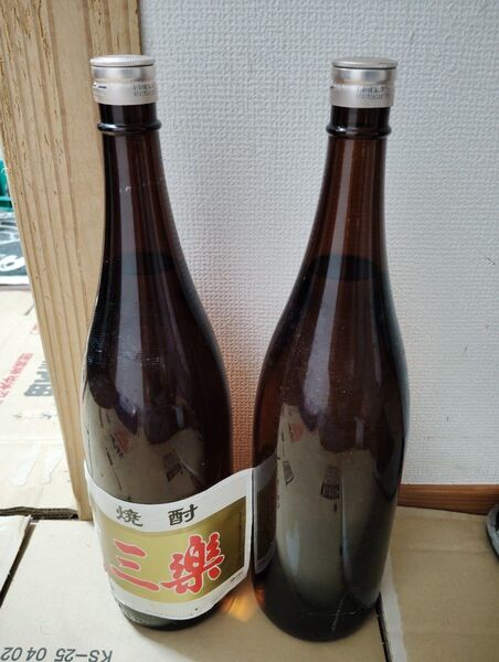 《値下げ》焼酎 三楽 1800ml 2本セット
