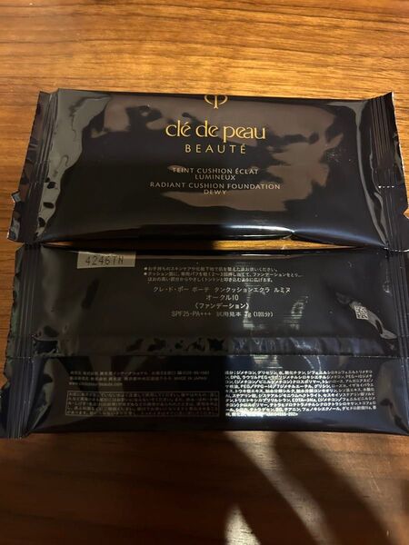 クレドポーボーテ タンクッションエクラ ルミヌ オークル 10 サンプル 2個 cl de peau クッションファンデーション