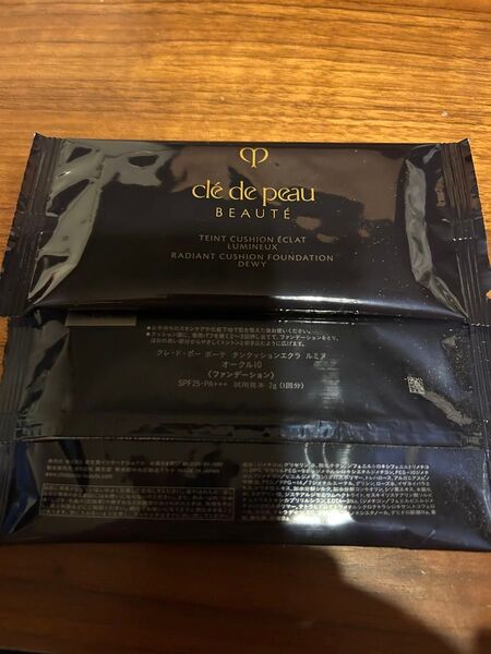 クレドポーボーテ タンクッションエクラ ルミヌ オークル 10 サンプル 2個 cl de peau クッションファンデーション