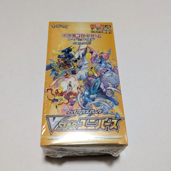 ポケモンカードゲーム VSTARユニバース 1BOX 新品未開封 シュリンク付き ペリペリ有り