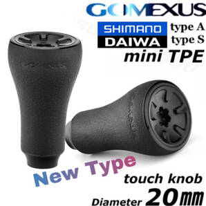 ゴメクサス 【Gomexus】オールブラック 2個セット/ニューTYPE ミニTPE/ハンドルノブ/20㎜
