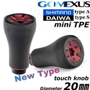 【ゴメクサス】ハンドルノブ/NEW typeミニTPEノブ 20㎜/ブラックレッド 2個/シマノA ダイワS