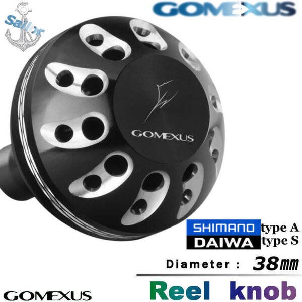 Gomexus【ゴメクサス】☆パワーハンドルノブ/38mm/シマノ/ダイワ ブラックシルバー