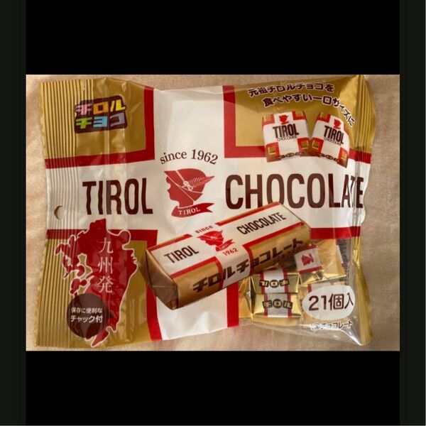 大容量 チロルチョコ 元祖ミルクヌガー味 21個入り お菓子 チョコレート