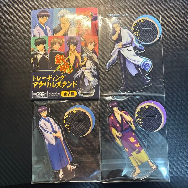 銀魂 トレーディングアクリルスタンド ファミリーマート ファミマ アクスタ 坂田銀時 志村新八 高杉晋助