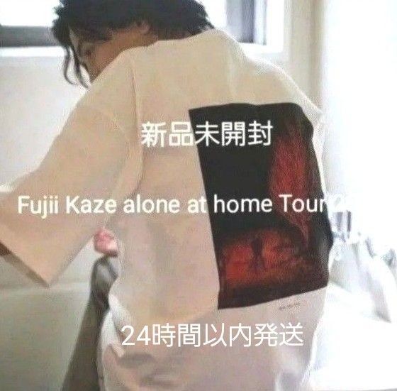 藤井風 ロンリーラプソT Lサイズ