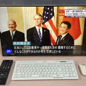 6186★27インチ超大画面★10世代Core i7★NEC一体型PC HA700RAW★テレビ★爆速NVME SSD 512GB