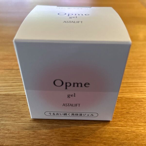 アスタリフト オプミー ジェル状クリーム オールインワン 60g