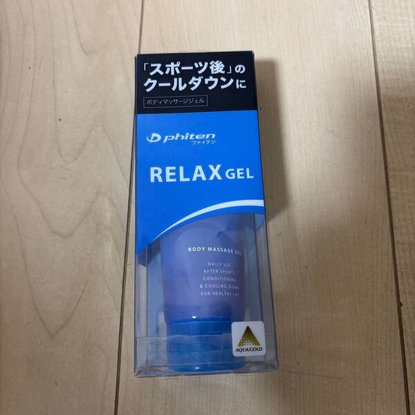 【新品】ファイテン リラックスジェルb 110g