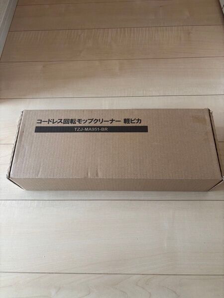 【新品・未使用】回転モップクリーナー軽ピカ