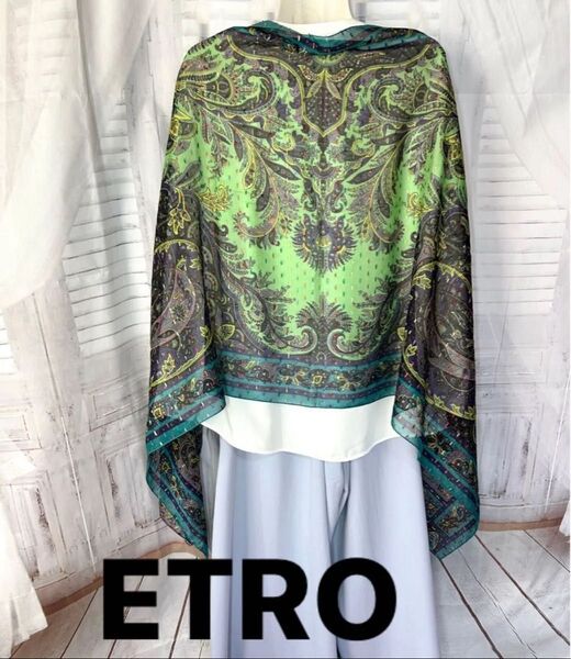 エトロ ETRO ペイズリー シフォン系 ラメ ストール